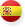 Version española